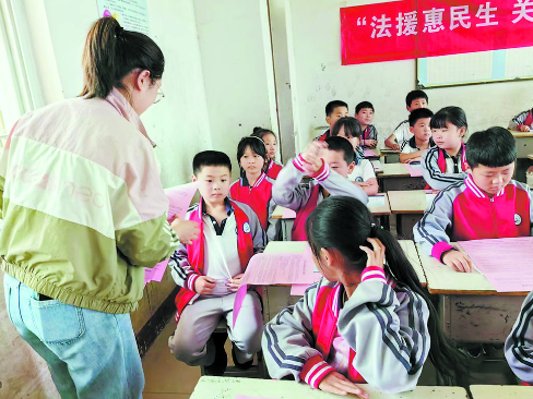  法援惠民生